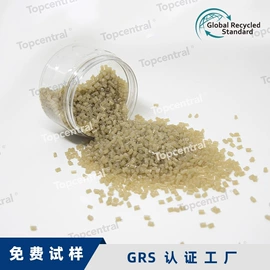 ABS再生料;PE再生料;PC再生料