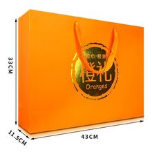 橙子礼盒高档包装盒5-10斤12枚赣南脐橙冰糖橙果冻橙沃柑橘空批发