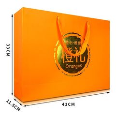 オレンジ礼箱高級包装箱5-10斤12枚南臍オレンジ氷糖オレンジゼリー橙沃柑橘空卸売り