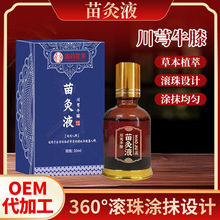 ݰҺţϥҺiĦL԰l͸ҺݱҺ