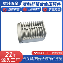 ADC12 �X�Ͻ�ɢ�������T��늙C�⚤Ͳ���T��߾��ȹ��� &plusmn;0.02mm