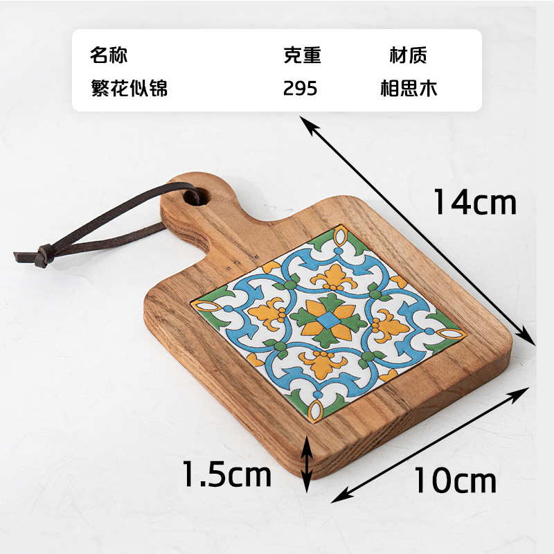 아카시아 나무 꽃이 피는 스타일