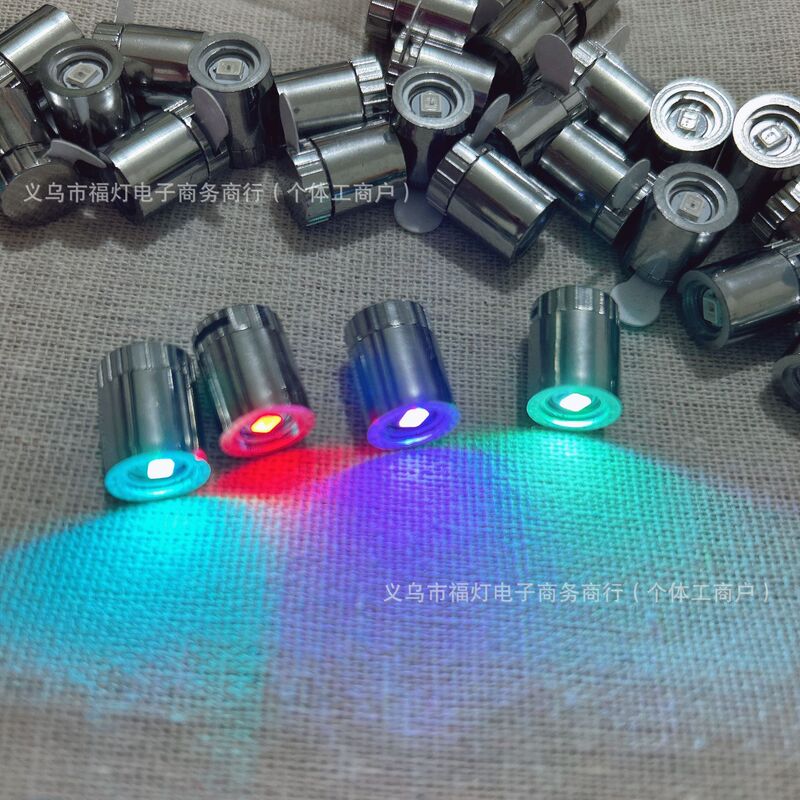 Ledランプ提灯ベースランプ子供diy七彩発光手作り部品ミニ回転装飾ランプ卸売り七彩|undefined
