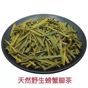 �з�_,�e�������μ���,�������,ͩ�����,��ș�����l�з�_