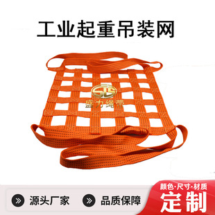 UHMWPE���ص��b�W��܇؛�ﰲȫ���o�W��ĥ����������÷�����W
