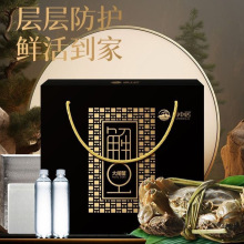 鲜活大闸蟹代理诚邀加盟大闸蟹鲜活团购苏州河蟹螃蟹水产精挑代发