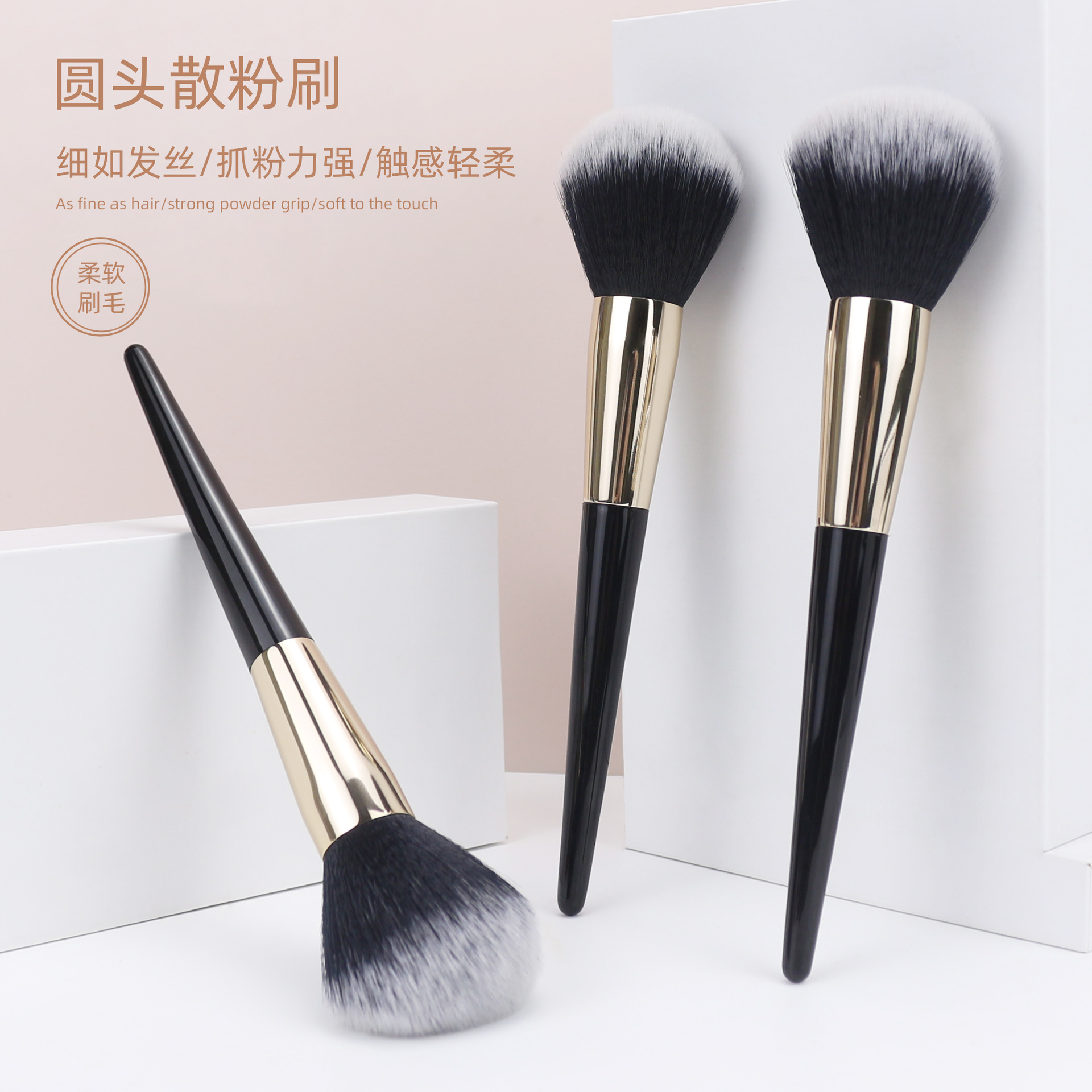 Cepillo de maquillaje único transfronterizo gran gran pinto de pintura a granel herramientas de maquillaje de pelo suave cepillo de maquillaje de cabeza redonda pinto de pintura de miel