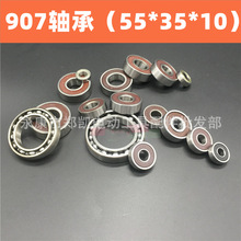 26�紸������� �紸907��� 26�紸�����907������������