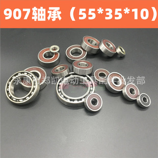 26��N����S�� ��N907�S�� 26��N�_���907�S�К�����S��