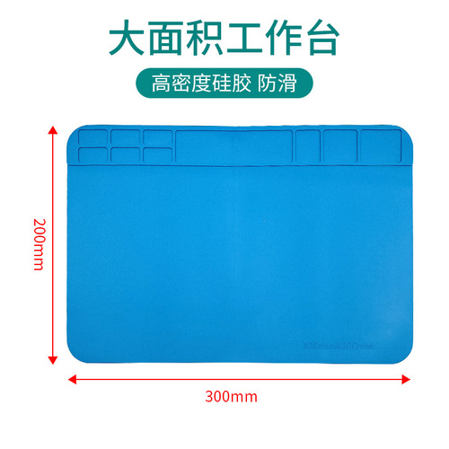 Mobile phone and computer repair silicone pad, high temperature resistant insulation pad 200*300 anti-static desk pad with magnetic screw pad