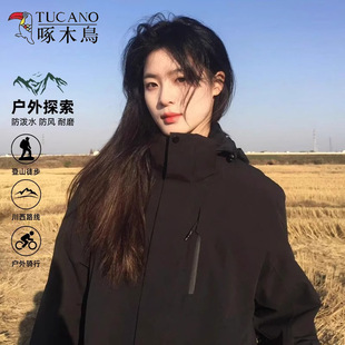 ��ľ�B�_�h��Ů2025�¿��С���ӑ�������һ���ÿ����L��ˮ����