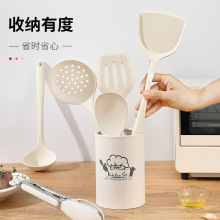 食品级一体耐高温硅胶厨具奶白色铲炒菜七件套防滑耐高温烹饪工具