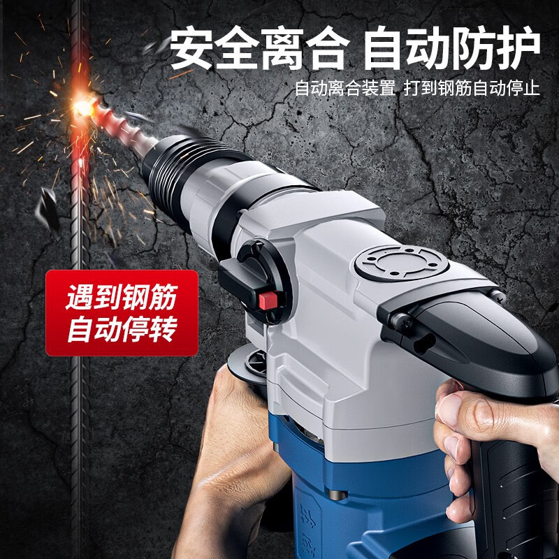 Dongcheng martillo eléctrico de doble propósito martillo eléctrico 1100W martillo eléctrico picador de pared de hormigón perforado ranura de grado industrial de alta potencia