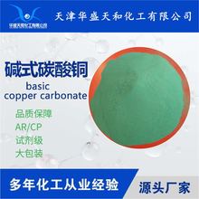 ԇ���|ʽ̼���~   25������b �|���ɿ� �S�ҬF؛����