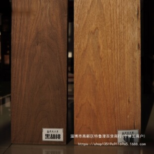 �|������鱇��a����ľ�ľ�ºں��Ҍ�ľ��ɰ��ë��DIY��Ʒ