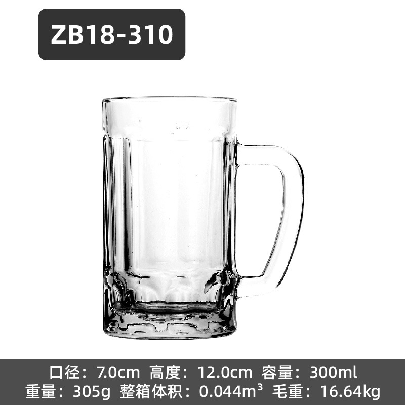 ZB18-310【48개/상자】