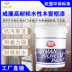 �����ˮ��ľ�����Ό�ۿ����⾀�h������ľ���ᴰ��������S��