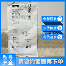IMF12-04BPSNC0S����SICK���������ʽ�ӽ�����1076673ȫ���ֻ�