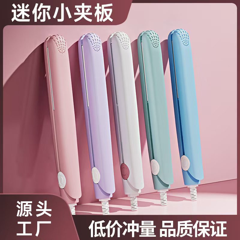 Mini Hair Straightener and Curler for Students, Small Electric Flat Iron for Women, Dual-Use for Straightening and Curling Bangs