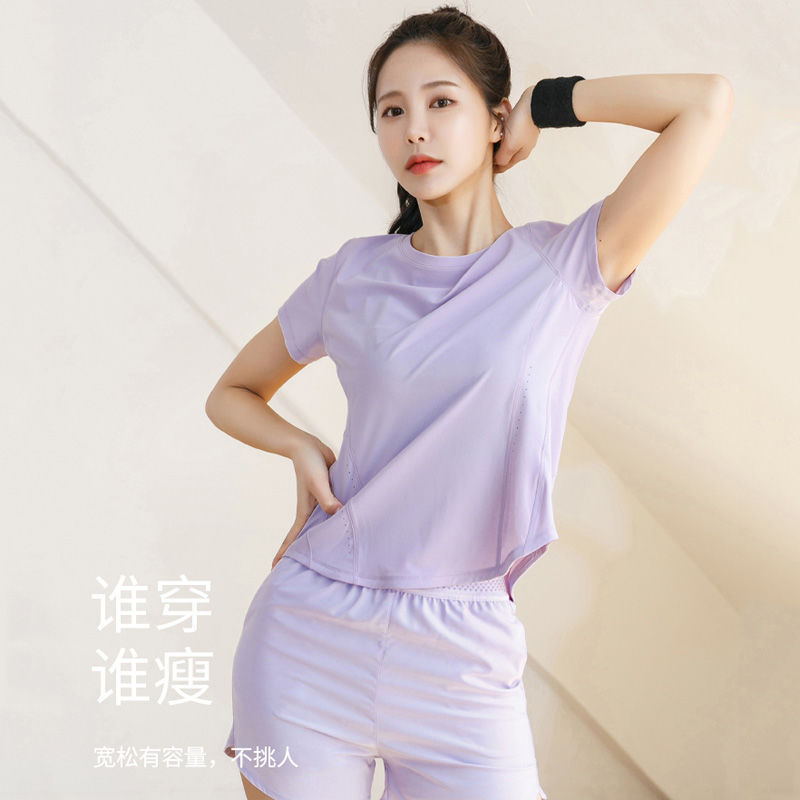 Verano delgado camiseta de secado rápido de manga media camiseta de yoga blanca corta de tendencia transpirable de manga corta fábrica de camiseta de carrera