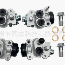 45330-HC5-006-45310-HC5-006-45370-HC5-971-45350-HC5-971