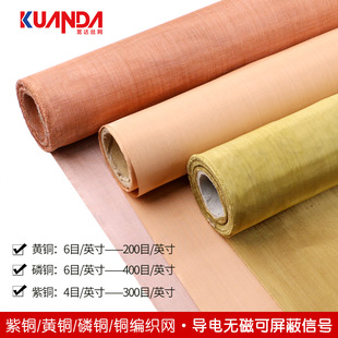 �S�~�z�W��̖���ξW���ɢ�����~�W늴ſ��ɔ_�a���~�W ���~�W