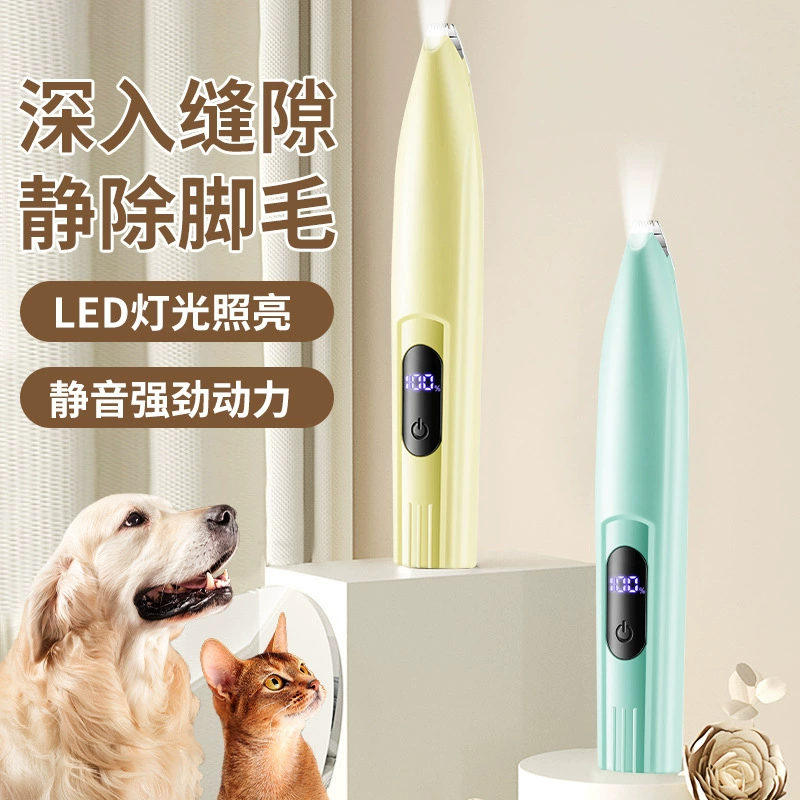 Домашнее животное бритье ног Волосатчик кошачий зарядный триммер для бритья собак
