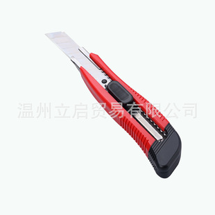 �k���ľ��������Ӻ�ӌ������ֱ����ٵ�܉18mm����̼䓵�Ƭ��ʿ