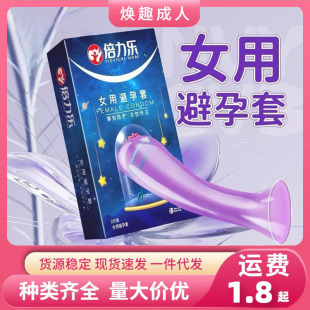 ������Ů�ñ����� �в���Ů�� ������Ȥ��ȫ�׳���Ӌ����Ʒ���l