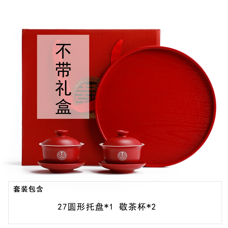 Tea cup, festive red tea set, ceramic gift box