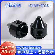 ����ģ���������Ɑ�������и��̙C�����^�۽�����Ͳcnc�ӹ�