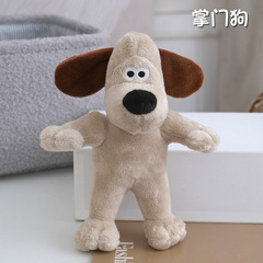 メーカーはイギリスの番犬パイロットの男性ぬいぐるみのキーホルダーを直接提供しています。