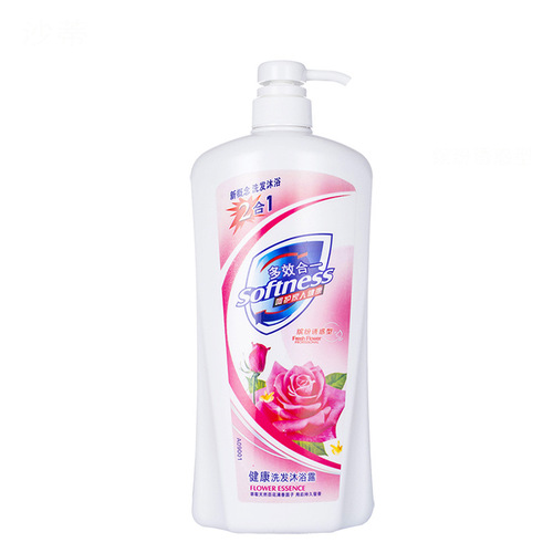 Shadi shampoo and shower 2-in-1 nourishing, anti-dandruff, cleansing and rejuvenating hotel bathroom large bottle of fragrance shampoo and shower gel