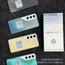 跨境热销CAMON40 PRO 高清屏智能手机16G+512G 6.6寸批发谷歌商店