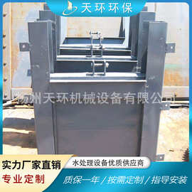 厂家供应不锈钢叠梁门铝合金闸门钢制叠梁门钢渠道手电两用软密封