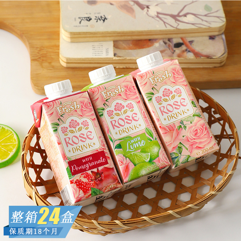 保加利亚进口鲜芬娜石榴柠檬玫瑰饮料高颜值网红果汁解渴植物饮料|undefined