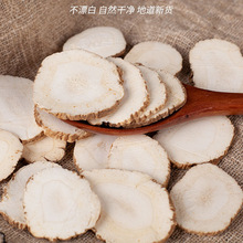 ������ș�����ϰ���Ƭ��ֹ�����Ʒ��u�������Ƭ�{�ϰ���500g���]