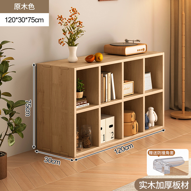 Armario de almacenamiento, combinación libre, armario a cuadros, estantería, estante de almacenamiento de sala de estar de piso a techo, armario bajo, estantería para el hogar