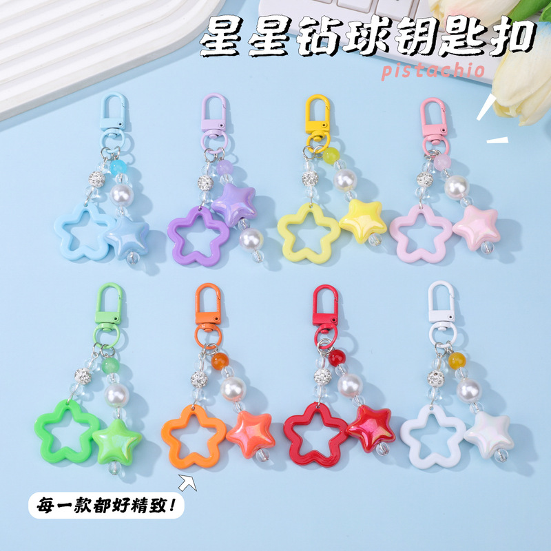 Iridescent Star White Diamond Ball Keychain Pendant Cute Colorful Hollow Star Phone Strap Bead Pendant Wholesale Iridescent Star White Diamond Ball Keychain Pendant Cute Colorful Hollow Star Phone Strap Bead Pendant Wholesale