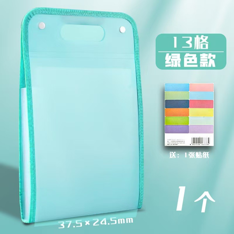 A4 carpeta de bolsa de órgano 13 bolsas de papel de prueba verticales portátiles al por mayor de gran capacidad tipo cremallera