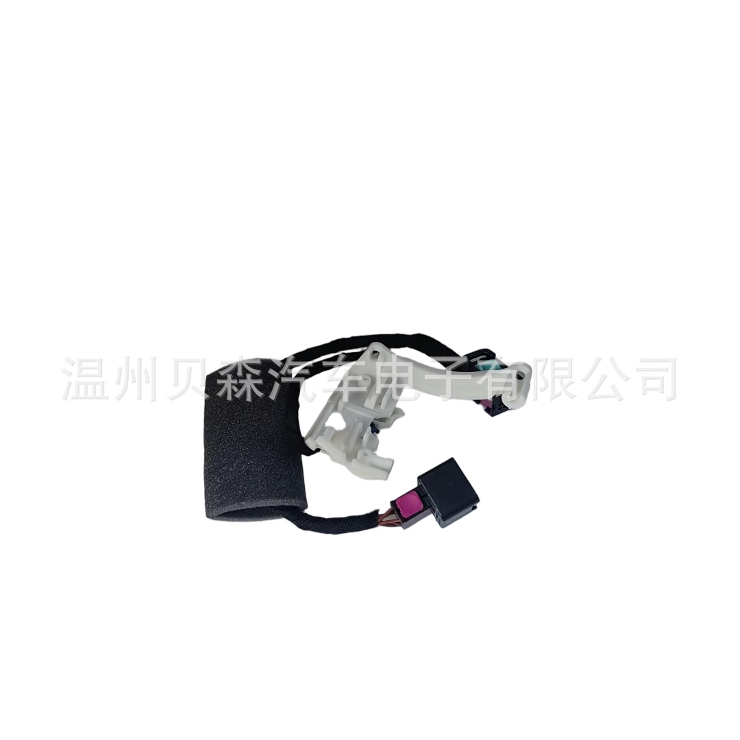 Factory Direct Sales Suitable for Volkswagen Audi Skoda Car Shift Lever Switch 3Q0713128A