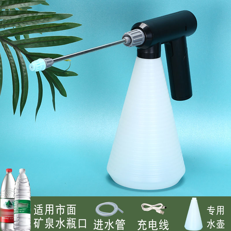 电动喷壶充电式酒精消毒家用液喷壶浇水园艺浇花喷壶打喷雾器批发|undefined