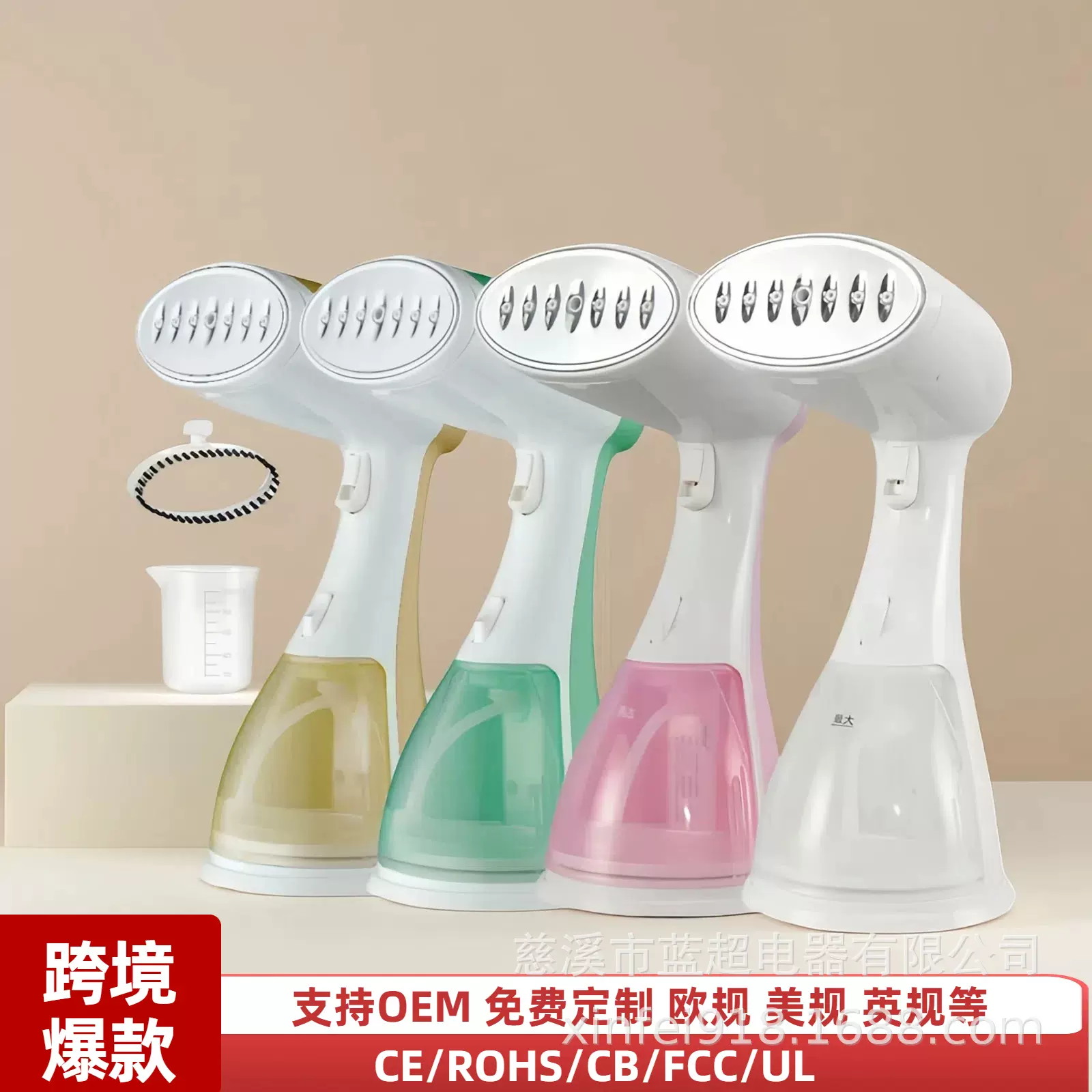 爆款跨境欧规手持挂烫机大蒸汽熨烫机小型家用蒸汽刷烫衣服烫衣机