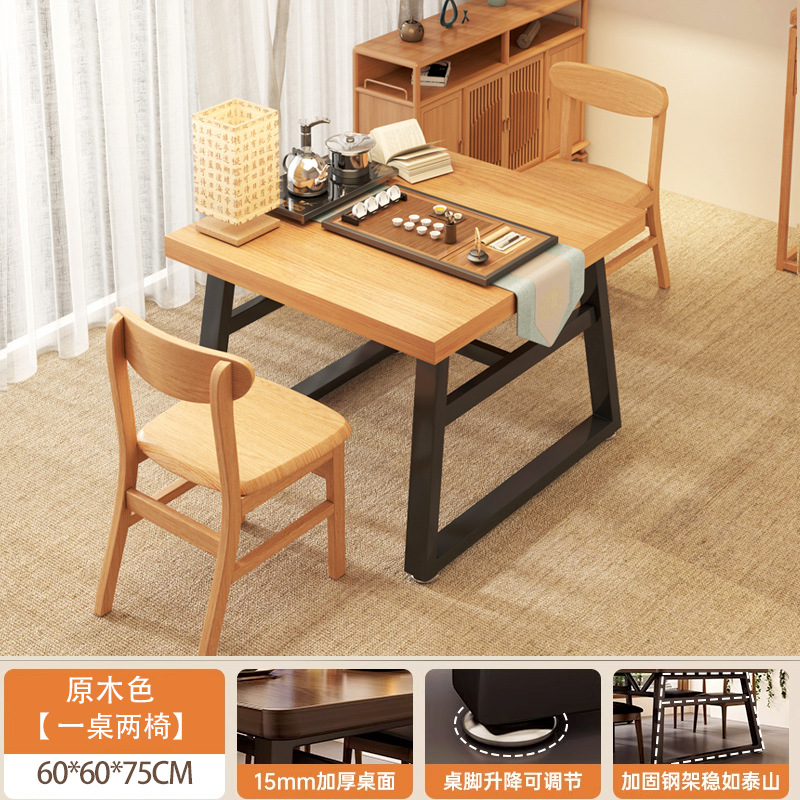 Mesa de té personalizada balcón pequeña mesa de té pequeña mesa de té doméstica mesa cuadrada de madera maciza nueva combinación de mesa de té exquisita de estilo chino