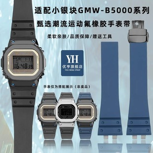 �m��G-SHOCK�����tGM-B2100С�y�K3459 GMW-B5000 ��ܛ�����z�펧