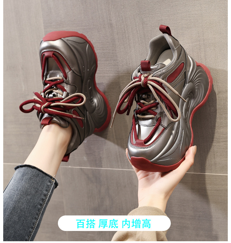 Giày sneaker nữ đế dày tăng chiều cao phong cách bánh xốp mềm mại — Màu be chi tiết 1