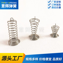 ���S��ֱ�������NС����|���_�P���ɼӹ��� �����׺��� ���`��