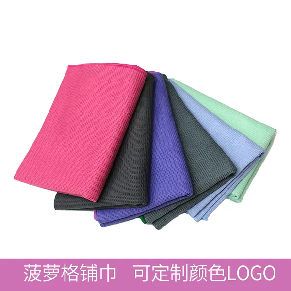 Pineapple lattice invisible silicone microfiber yoga towel reinforced non-slip sweat-absorbing sports yoga towel