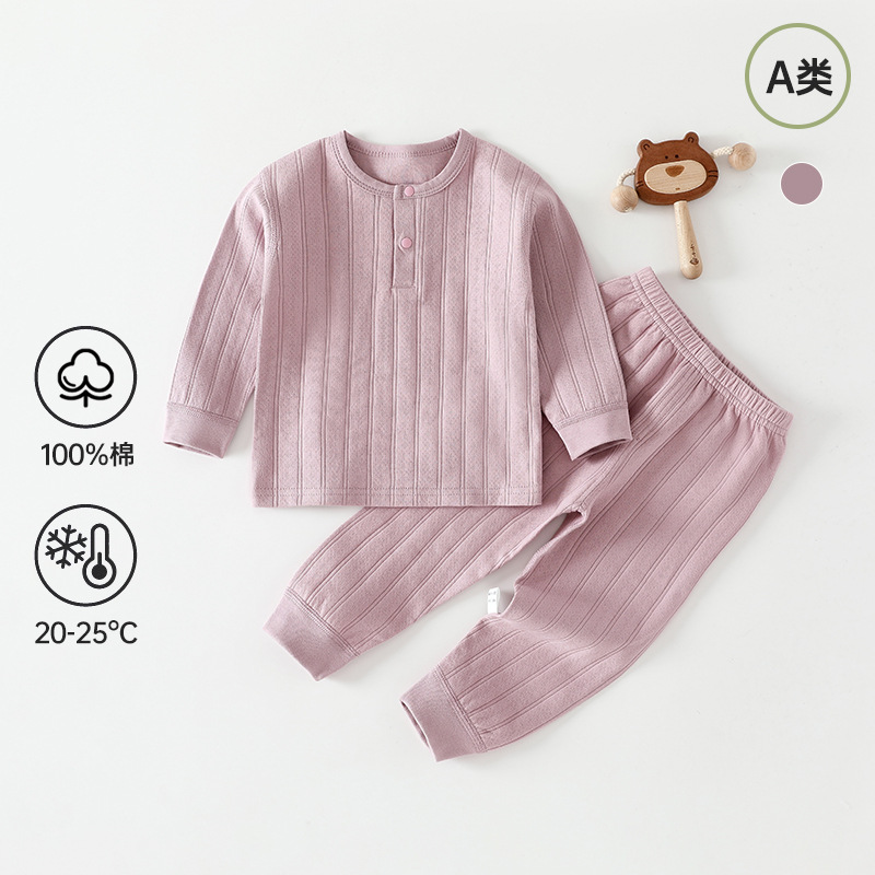 Infant Spring and Autumn Baby Clothes Pure Cotton Class a Two-Piece Set Newborn Pullover Jacquard Autumn Top and Pants