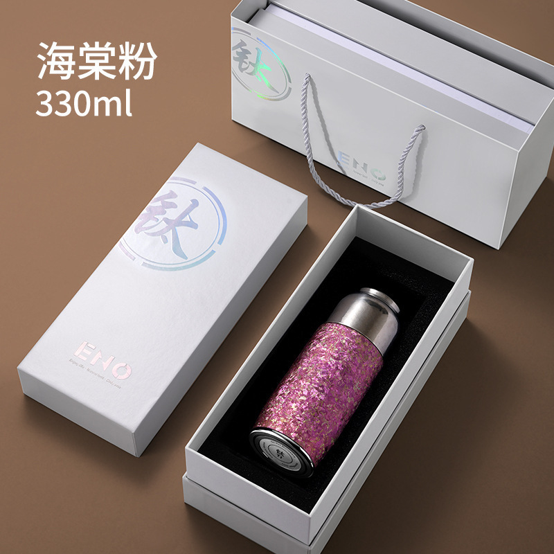 简约小巧钛杯纯钛保温杯小容量迷你女士内外钛合金茶水分离泡茶杯|undefined